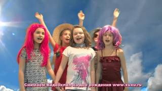 На большом воздушном шаре снимаем клип Елки на дне рождения На большом воздушном шаре снимаем клип Елки на дне рождения