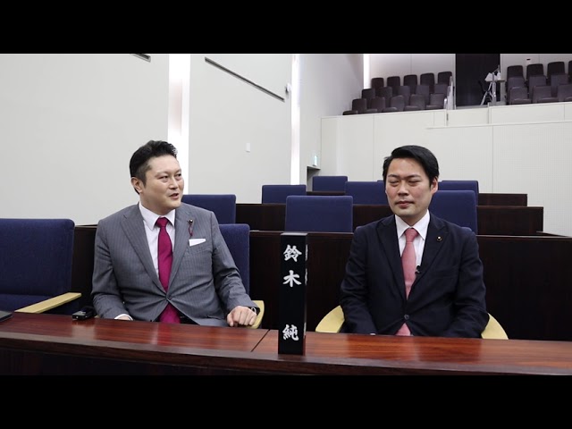鈴木純 区議会最後の一般質問 Youtube 鈴木純 区議会最後の一般質問 Youtube