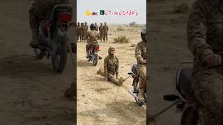Brave Soldier of Pakistan Army 💪🇵🇰 ZSK Pakistan #youtube #explore #love #viral #trending #shorts