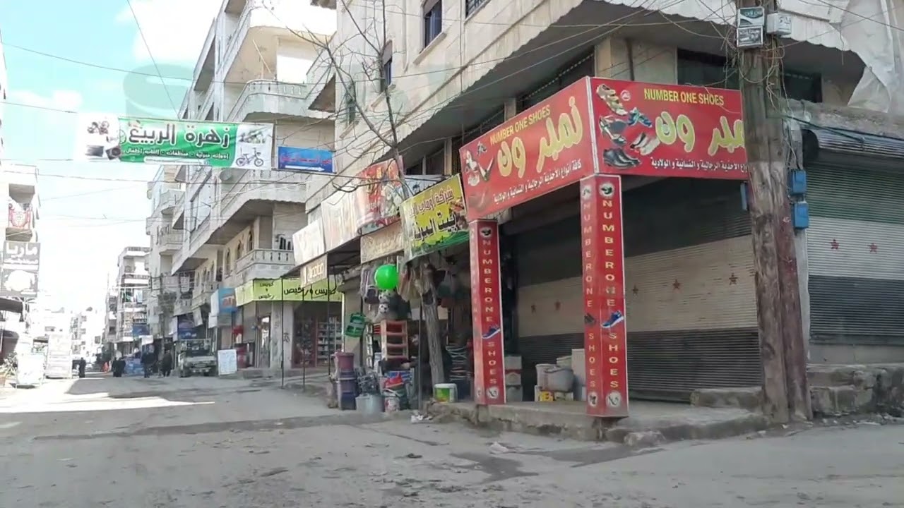 عفرين حي الأشرفية شارع السرفيس - 2023