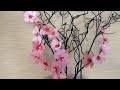 Самый лёгкий способ сделать веточку сакуры из старого зонта! 🌺sakura from an umbrella!