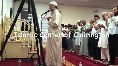 القارئ عباس بشير سافار / Reader Abbas Bashir Savar