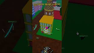 ខ្ញុំត្រូវFarm level ដល់800