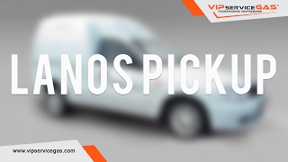 Lanos Pickup 1.4л 86HP-Установка ГБО ВИПсервисГАЗ Харьков (ГБО STAG Польша)