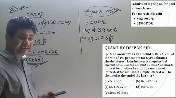 DOUBT SESSION ON COMPOUND INTEREST AND SIMPLE INTEREST SET 01 BY DEEPAK SIR || SB ACADEMY ||