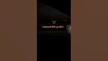 اقترب للناس حسابهم وهم في غفلة معرضون ابراهيم الجبرين تلاوة مؤثرة 