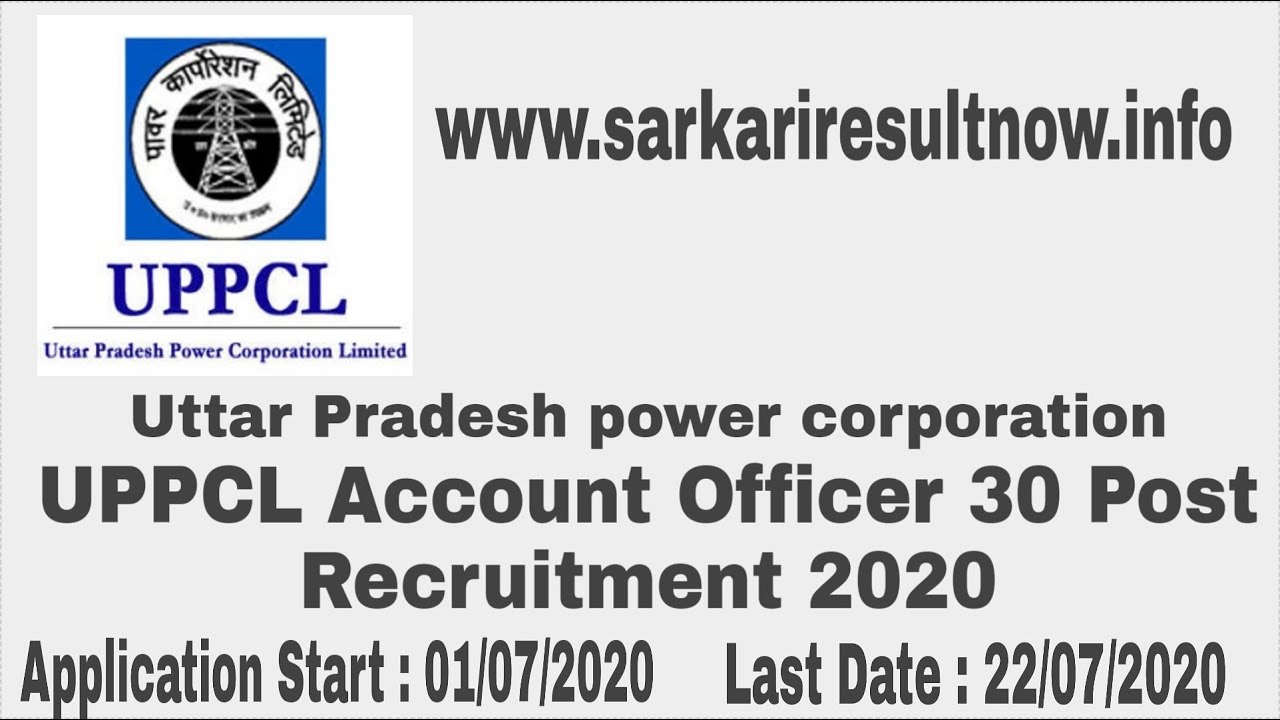 UPPCL Account Officer Recruitment 2020