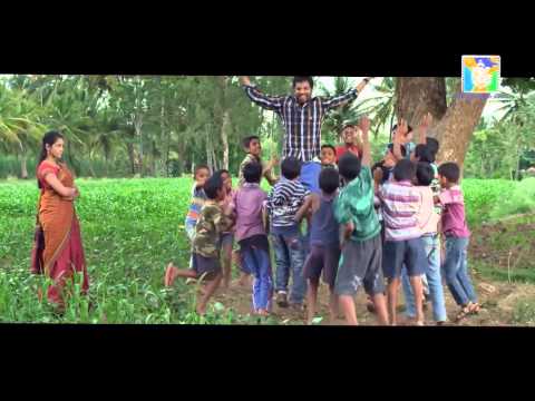 Anjada gandu