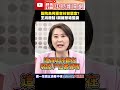 大甲媽祖遶境