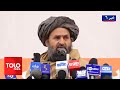 TOLOnews 6pm News 25 Dec 2025 طلوع نیوز خبر ساعت شش ۰۴ جدی ۱۴۰۴ 