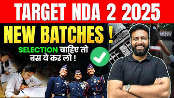 NDA 2 2025 New Batch With Master Plan- Full Marks Strategy💥 and Highest Selection Rate! LWS #NDA