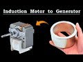 220v Induction Motor to 12v AC Generator Brushless - Awesome Idea DIY