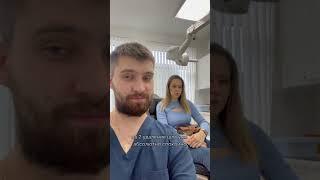 Отзыв Екатерины на удаление восьмерок