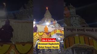 Shreemant Dagdusheth Halwai Ganpati Mandir | Pune Maharashtra India #travel #travelvlog #temple