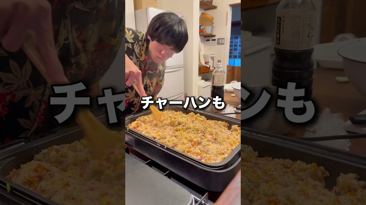 1週間住み込みで働いた結果