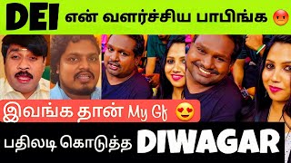 Dr.diwagar Angry Reply To Jaaimanivel Haters என Girl Fansஅ பரஙக