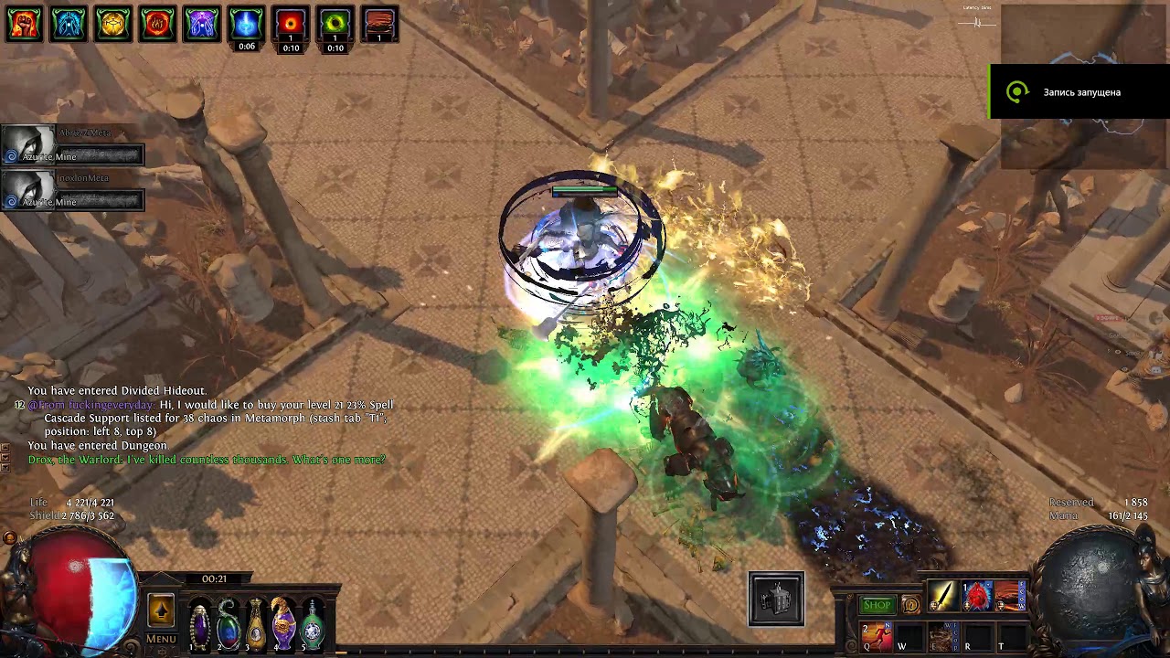 Volatile dead vs Drox 3.9