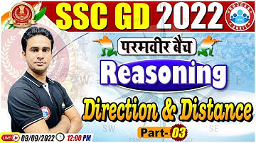 Direction & Distance Reasoning Tricks, SSC GD Reasoning #29, Reasoning For SSC GD, SSC GD Exam 2022