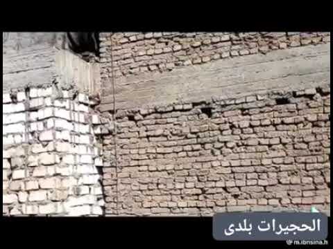 نفسي ارجع اعيش يوم واحد من ايام زمان