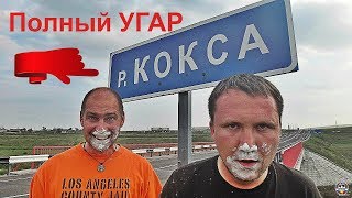 СМЕШНЫЕ ВИДЕО ПРИКОЛЫ ДО СЛЁЗ (Выпуск №3) !!! СМЕШНЫЕ ВИДЕО ПРИКОЛЫ ДО СЛЁЗ (Выпуск №3) !!!