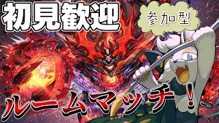 【視聴者参加型デュエプレ】そろそろプラチナ目指したいので練習ルームマッチ！【#バロマ放送局】【デュエルマスターズプレイス】