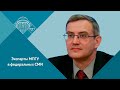 "Вся правда о героях-панфиловцах". Доцент МПГУ Ю.А.Никифоров на 5-м канале. "Интервью.