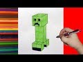 How to draw a Minecraft Creeper, Как нарисовать Крипера из Майнкрафта