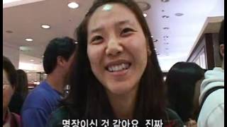 VJ특공대 - VJs on the Scene 20071026 #006