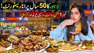 Best Chargha &amp; Steam Roast in Lahore - TABAQ Restaurant ♥️| Flavors of Pakistan