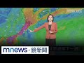 風神颱風警報