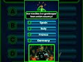 Sports | Sports video | Question | MCQ | Quiz | #football #sports #sportsvideo #shorts #shortsvideo