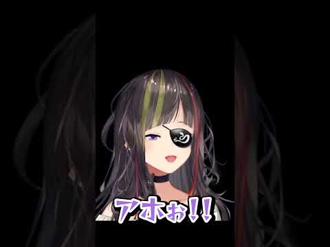 龍が如く8外伝の体験版をプレイする早瀬走　#shorts