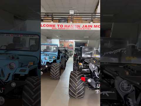 MODIFIED JEEP SHOWROOM