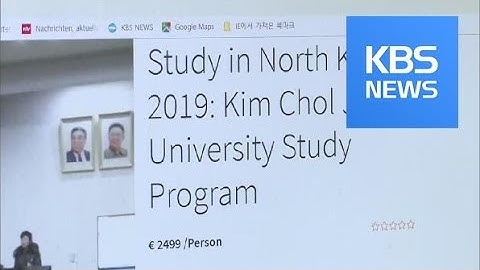 Korean Language / KBS뉴스(News)