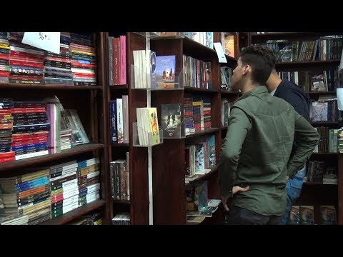 مبادرة عمر بوك ستور للتشجيع على القراءة الكتاب ب٢ جنيه بس