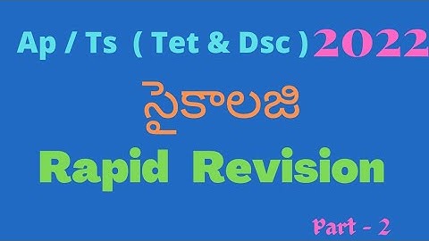 psychology bits || ap,ts tet and dsc psychology, ctet 2022 revision test