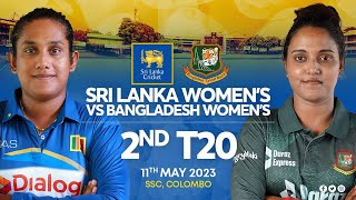 🔴 LIVE | 2nd T20I - Bangladesh Women’s Tour of Sri Lanka 2023