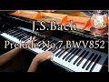 J.S.Bach; The Well-Tempered Clavier, Book 1; Prelude No.7 in E-Flat Major, BWV852