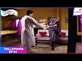 Uttaran | How Ichha got admission in Tapasya's school | Full Ep - 84 | Colors TV