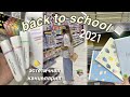 ЭСТЕТИЧНАЯ КАНЦЕЛЯРИЯ || BACK TO SCHOOL 2021 ✏️