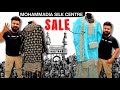 Full Ladies Suit Haul | Boutique Look, Half Price! Cord Sets, Partywear &amp; More | FREE SIZE!