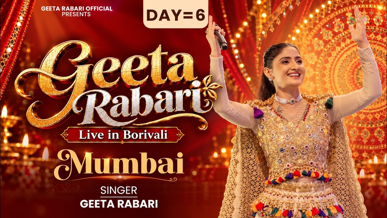🔴 LIVE | Geeta Rabari Garba 2026 | Day 6 Borivali Mumbai | Navratri Special Nonstop Garba