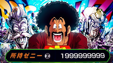 WHAT IS THE BEST WAY TO GET ZENI FOR THE *NEW* AMAZING ZENI BABA SHOP? (DBZ: Dokkan Battle)