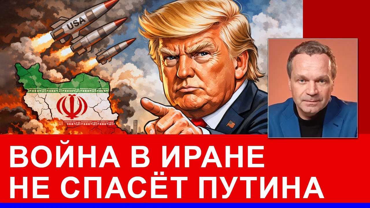 Трамп ударил — а нефть не выросла. Почему? Слабость БРИКС. Малый бизнес в РФ может не выжить.