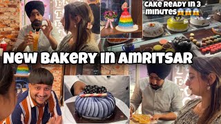 Cake Ready In Just 3 Minutes😍| New Bakery in Amritsar😱| Best Cakes| Angel’s Shivam love that place