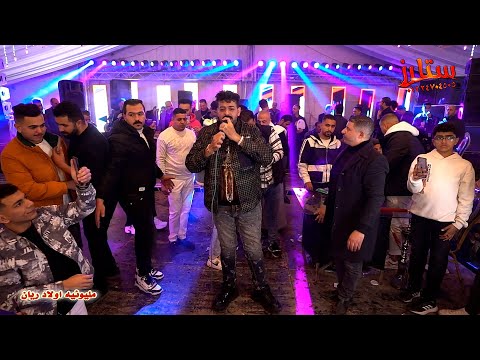 اسماعيل الليثى وفرقته مكسرين الفرح 2024 مليونيه اولاد ريان حفلات الليثى ابو رانسى