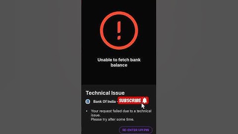 Unable To Fetch Bank Balance Problem Solve|PhonePe Unable To Fetch Bank Balance |Technical Issue