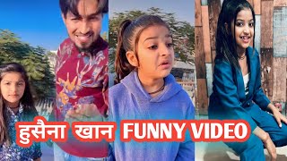 husena Khan tik tok funny 🤣video || funny video of husena Khan Instagram funny😄 rells 2023