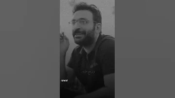 احلفك بالمحبة وعشرتي وياك مصطفى الربيعي شمسين 