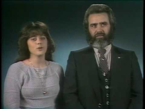 Ask For The Wolfman 1982 Youtube